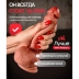Виброфаллос Pecado PE-03 с пультом