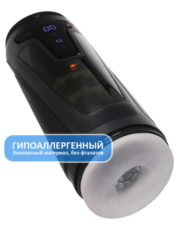 Автоматический мастурбатор PDX Moto-Bator Pro