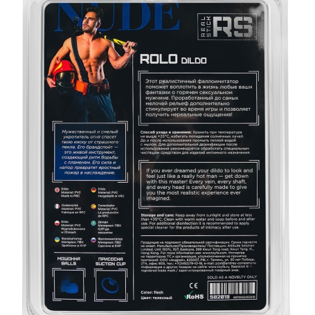 Фаллос ToyFa Rolo