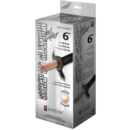 Страпон Lovetoy Glamour Silver