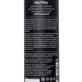 Смазка Erotist Neutral - 400 мл.