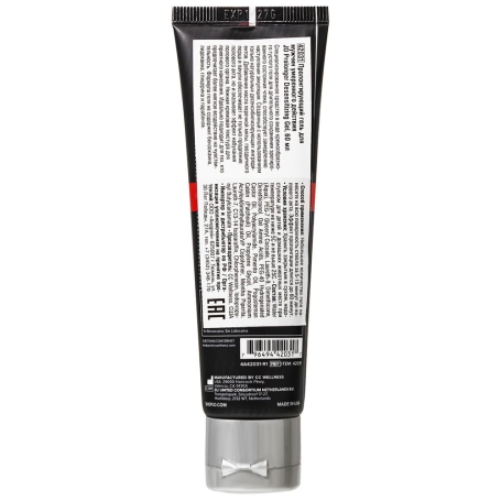 Гель-пролонгатор JO Prolonger Gel