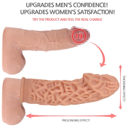 Насадка ES.012 Kokos