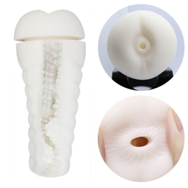 Мастурбатор с вибрацией Baile - Sally